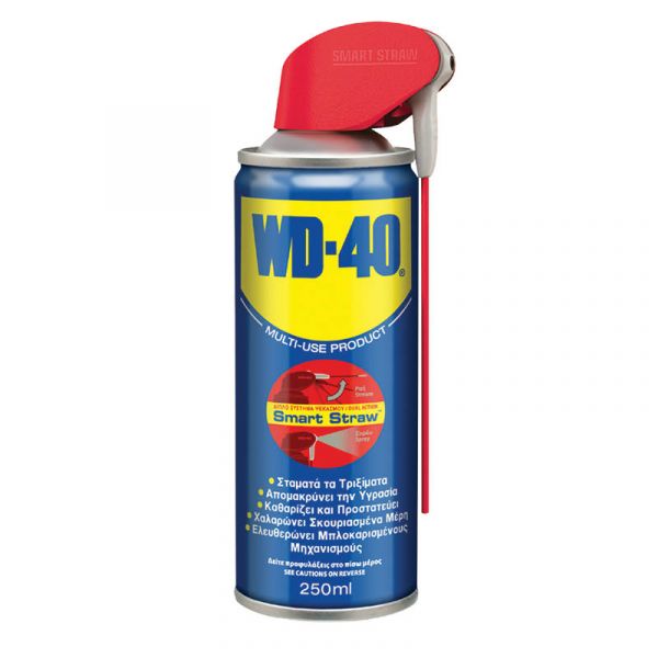 WD-40 - Multi-Use Product Smart Straw 250ml