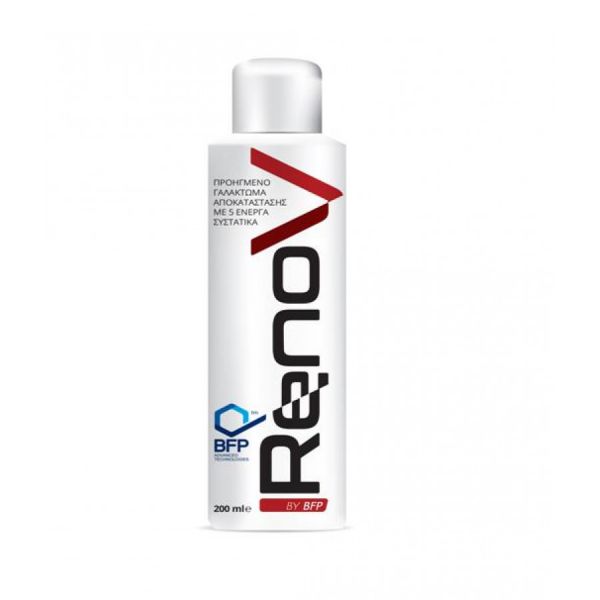 BFP Advanced Technologies - NanoSkin RenoV cream